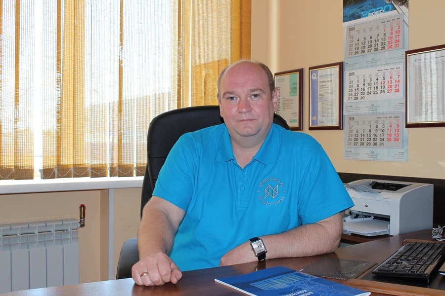 ОУП