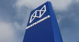 Фирменная стела Неотехника