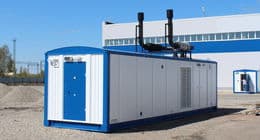 Инспекция АК Транснефть производства автоматизированных электростанций