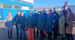 Посещение производственной площадки компании