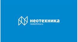 Компания